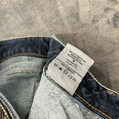 Silver Frances Jeans Womens 18 Blue 27x33" Blue Denim Pants Flare Stretch Casual