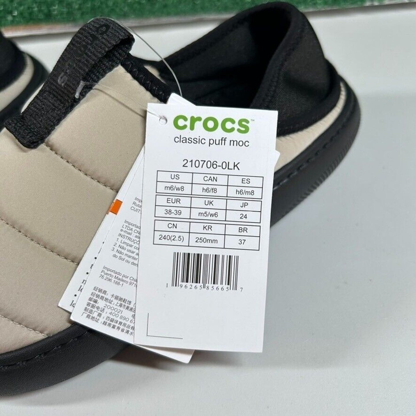 Crocs Classic Puff Mocs Beige Black Slip On Casual Comfort Shoes Womens 8 New