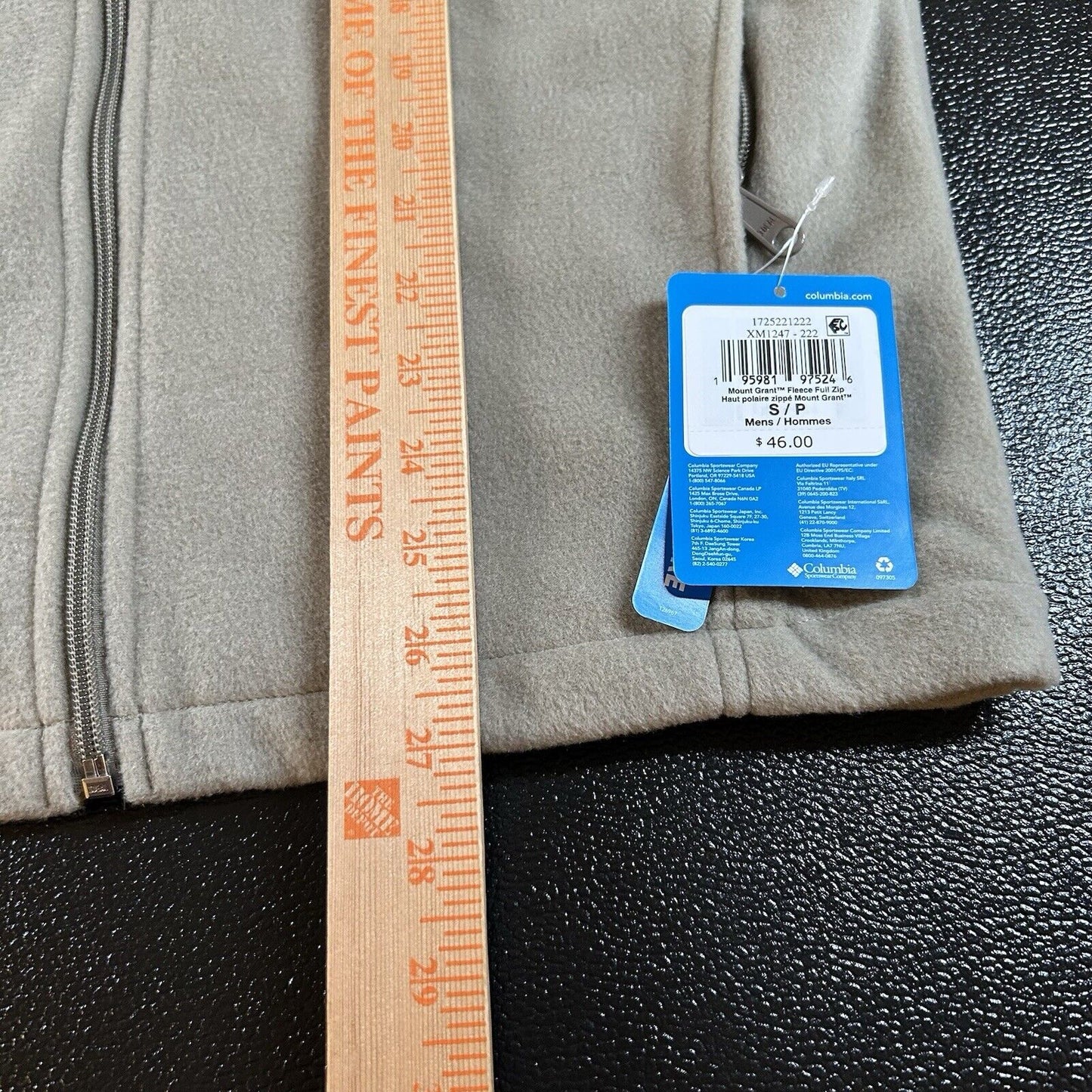 Columbia Fleece Jacket Mens Small Green/Brown Full Zip Outdoor Mount Grant NEW