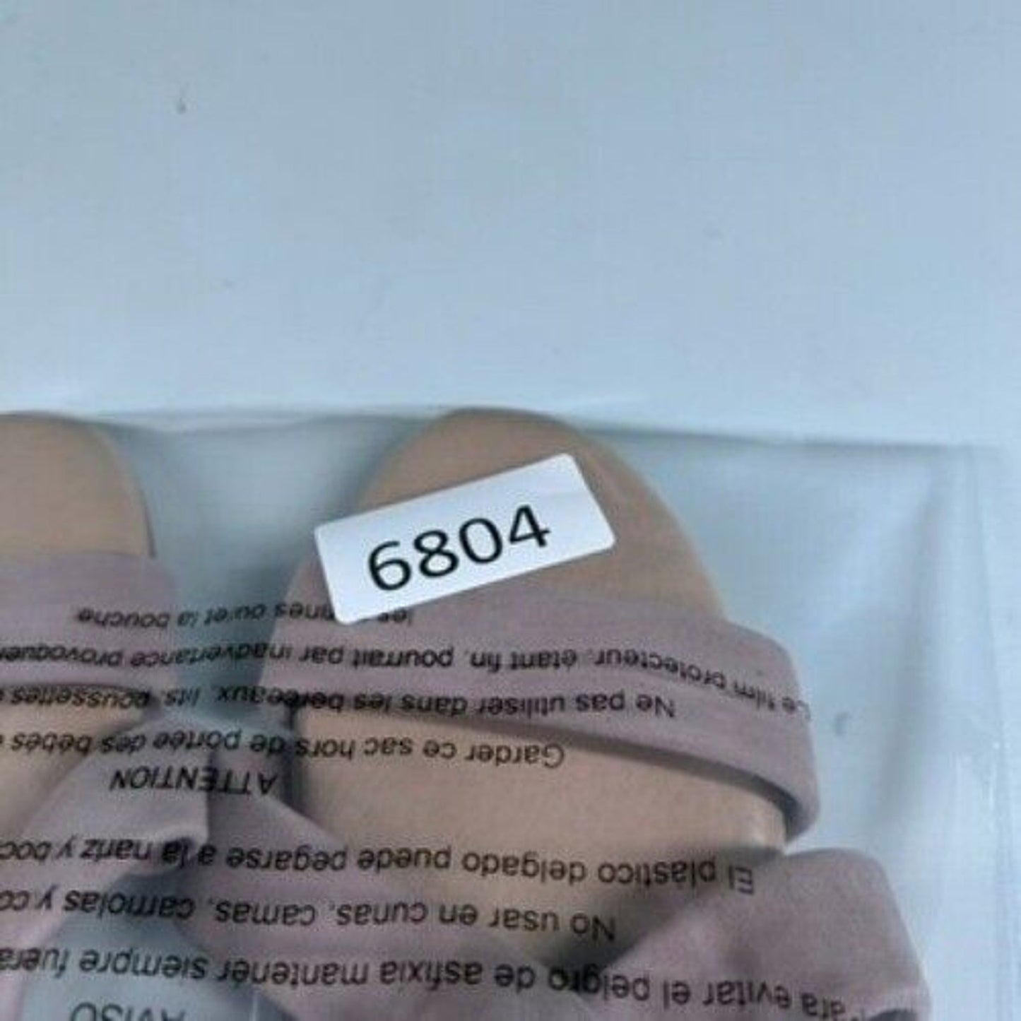 Alex Marie Sandals Womens 8.5 M Light Brown Espadrilles Casual Summer Strappy