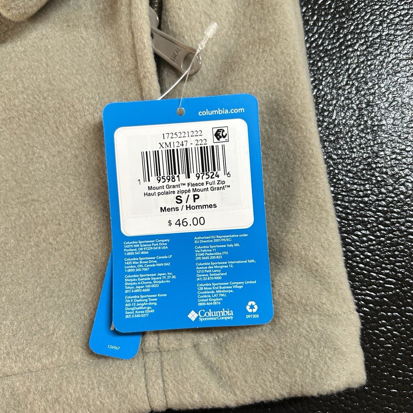 Columbia Fleece Jacket Mens Small Green/Brown Full Zip Outdoor Mount Grant NEW